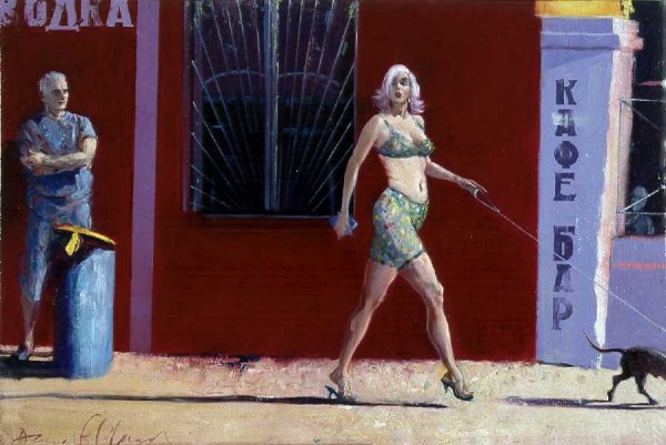 Memories of You by David FeBland