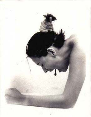 A photo by Marta Maria P�rez Bravo